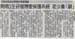 中國時報A10生活新聞97.7.30-1