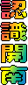 {

}
n