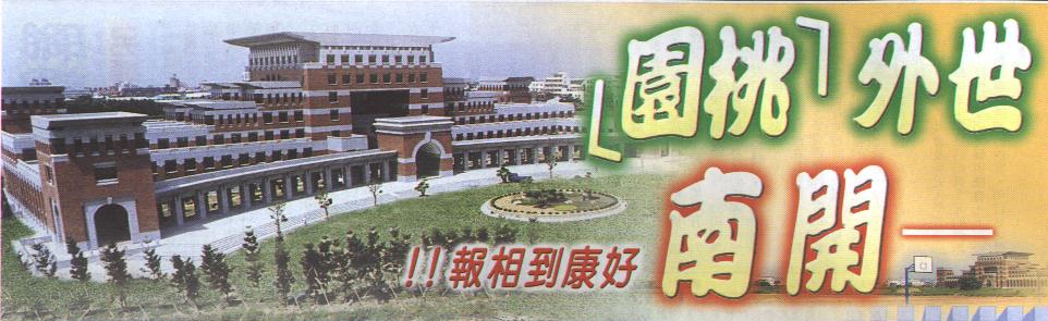 607-7.jpg (64627 bytes)