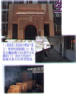 612-1.jpg (24794 bytes)