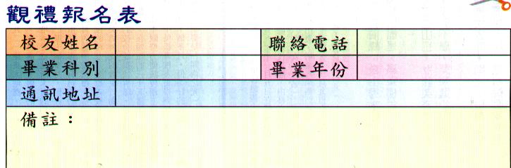 612-3.jpg (30200 bytes)